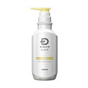 ANGFA アンファー(ANGFA)スカルプDボーテ 薬用トリートメントパックモイスト 350mL