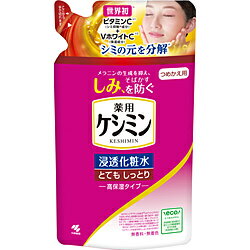 ��p�P�V�~���Z�����ϐ� �ƂĂ������Ƃ荂�ێ��^�C�v �߂����p 140ml