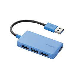 ELECOM(エレコム) U3H-A416BX USBハブ ブルー [USB3.0対応 /4ポート /バスパワー] U3HA416BXBU