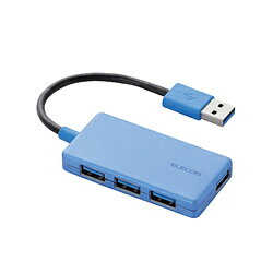 ELECOM(エレコム) U3H-A416BX USBハブ ブルー [USB3.0対応 /4ポート /バスパワー] U3HA416BXBU 【864】