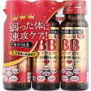 エーザイ チョコラBBハイパー(50ml×3本)【医薬部外品】