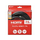 ORIGINAL BASIC v~AHDMIP[u [7.5m /HDMIHDMI /X^_[h^Cv /C[TlbgΉ] PRM HDMI 7.5PB PRMHDMI75PB