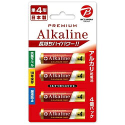 եޥå׳ŷԾŹ㤨FDK ñ44ܥ֥ꥹ ץߥ LR03BKP4Bڥӥå饰롼ץꥸʥ LR03BKP4BפβǤʤ216ߤˤʤޤ