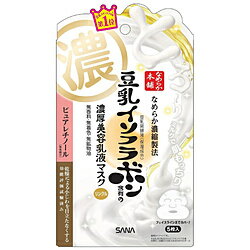 �T�i �Ȃ߂炩�{�� �����N���W�F�����t�}�X�N 25g×5����