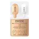 P&G PANTENE(パンテーン)ミラクルズ アクティブオイルセラム トライアルサシェ (1個)〔トライアル〕