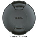 SIGMA(シグマ) レンズキャップ（58mm）　FRONT CAP LCF III（フロントキャップ）　LCF-58 III FRONTCAPLCF583