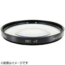 Other - Marumi(マルミ光機) 40.5mm クローズアップ MC+3
