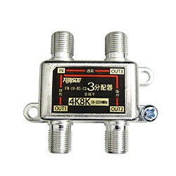 フジパーツ 4K8K放送対応3分配器 全端子電通型 FZ-SAT3 FZ-SAT3 FZSAT3