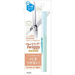 PLUS ӤϤ եǥ Twiggy(ĥå) եȥ֥롼 SC-130PF SC130PF