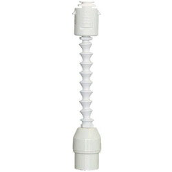 ビートソニック ダクトレール用照明 「ジブロ スポット」　Z8R2622W 白 Z8R2622W 【864】