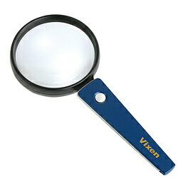 Vixen LEDライト付ルーペ ルミナール90(DB)