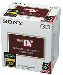 SONY(ソニー) 5DVM63HD(MiniDVテープ/63分/5