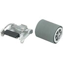 EPSON(エプソン) 給紙ローラキット ESD40RKIT ESD40RKIT(2)