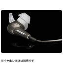 BOSE(ボーズ) StayHearチップ（Mサイズ 2ペア）STAYHEARTIPQC20M STAYHEARTIPQC20M