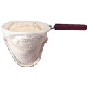 ハリオ ドリップポット・ウッドネック用ろか器(ろか布1枚付)DFN-3 DFN3(3)