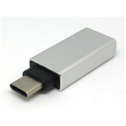 タイムリー ［USB-A オス→メス USB-C］3.0変換アダプタ GMC11A シルバー GMC11A