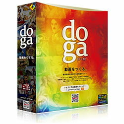 GEMSOFT 〔Win版〕 doga DOGA 【864】