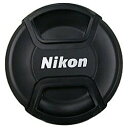 Nikon(ニコン) レンズキャップ77mm LC-77 (スプリング式) LC77 【864】