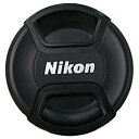 Nikon(ニコン) レンズキャップ77mm LC-77 （スプリング式） LC77