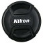 Nikon(˥) 󥺥å77mm LC-77 ʥץ󥰼 LC77