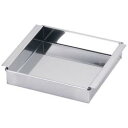 遠藤商事 SA18-8玉子豆腐器 関東型 18cm <ATM07018> ATM07018