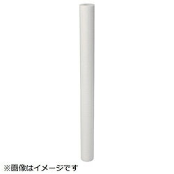 ■密度勾配を持ち、微粒子を効率良く、安定して捕捉できます。■中芯にポリプロピレン、外側にポリエチレンを被覆しており耐圧強度に優れています。■塗装のハジキ性にも対応しています。【用途】・一般化学、油脂、メッキ、樹脂、塗料、インキ。・各種飲料、仕込み水、洗浄用水。・フィルムコーティング溶液、粘着剤など。【仕様】・ろ過精度（μm）： 1・外径（mm）： 65・長さ（mm）： 750・適合ハウジング： 5DCN3・3ALN3・5VCN3・内径（mm）： 28・寸法： 28×65×750mm・最高使用温度： 80℃・推奨交換差圧： 0.14〜0.21MPa注意●この商品は、一般消費者様向けの製品ではない為、表示や取扱説明書等が一般消費者様向けに表記・同梱されておりません。密度勾配を持ち、微粒子を効率良く、安定して捕捉できます。