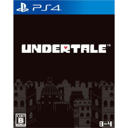 ハチノヨン UNDERTALE (アンダーテイル) 【PS4ゲームソフト】 - ソフマップ楽天市場店