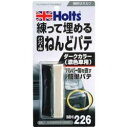 HOLTS ボンドバンパー ブラック MH226 MH226