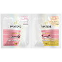 P&G PANTENE(パンテーン)ミースーパーモイストスムースサシェ(10ml+10g)