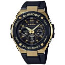 CASIO(カシオ) G-SHOCK（G-ショック） 「G-STEEL （Gスチール) MULTI BAND 6」　GST-W300G-1A9JF GSTW300G1A9JF