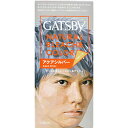 マンダム 【GATSBY（ギャツビー）】ナチュラルブリーチカラーアクアシルバー〔ブリーチ〕