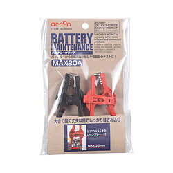 ������󹩶� 8865���Хåƥ꡼����åס�DC12V��240W�ʲ���DC24V��480W�ʲ������å��� 8865