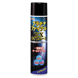 UNICON 10957 ������³�� �ץ���ʥե����ʥ�EX�饤�ȥࡼ�� 300ml 10957