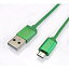 ե꡼ micro USB 2.4A֥ 2.0m ᥿å FUSBMB2420MG FUSBMB2420MG