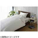 生毛工房 80サテンワンタッチシーツ セミダブルサイズ(綿100%/125×215cm/ホワイト) UM_K13_FSD_WH