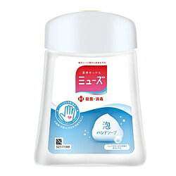 ���L�b�g�x���L�[�U�[�W���p�� �~���[�Y �m�[�^�b�`�A�n���h�\�[�v �I���W�i�� �߂���250ml�k�n���h�\�[�v�l [�U���s��]