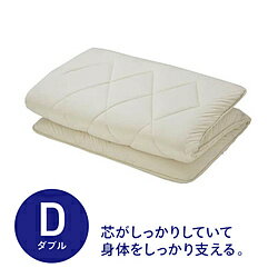 生毛工房 羊毛硬わた敷ふとん(ダブルサイズ/140×210cm/ナチュラル) UM_B47_D_NA [振込不可]