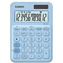 CASIO(カシオ) カラフル電卓(12桁) MW-C20C...