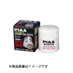PIAA オイルフィルター 【ツインパワー マグネット】 Z2-M Z2M