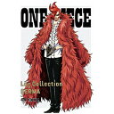 GCxbNXEsN`[Y ONE PIECE Log Collection gGERMAh