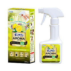 UYEKI ダニクリンアロマ スパークリングシトラス （250ml） 〔ダニ対策〕 【852】