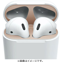 ELAGO AirPods(エアーポッズ)DUST GUARD for AirPods (Matte Rose Gold) EL_APDDGBSDG_MR ELAPDDGBSDGMR