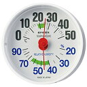 エンペックス 温湿度計 「ルシード」 BC3651（ホワイト）【ビックカメラグループオリジナル】 BC3651