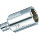 TOP工業 TOP 塩ビ管内径カッター用変換アダプター TNC-M16A TNCM16A
