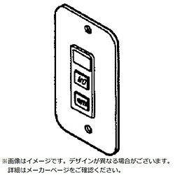 【仕様】・品名： スイッチ・適用： 三相200V用・適合本体： DPN13B-2、DPN13BK-2・適用： 三相200V用・DPN13B用のパーツです。DPN13B用のパーツです。三相200V用です。