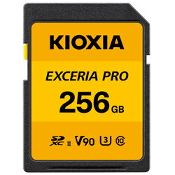 KIOXIA SDXCカード EXCERIA PRO（エクセリアプロ） KSDXU-A256G ［Class10 /256GB］ KSDXUA256G