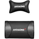 AKRACING AKRacing ヘッドレスト / ランバーサポートセット AKR-CUSHION_SET/PU/CARBON_BLACK CUSHION_SETPUCARBO