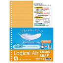 Nakabayashi ロジカル・エアー 軽量ルーズリーフ（A4・A罫・50枚） LL-A402A LLA402A 【852】