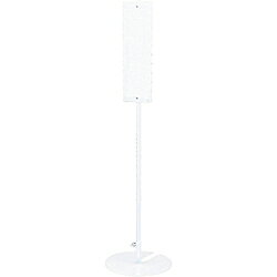 ユニット ユニスタンド　無地　（セット）　300Φ×1200H　46820 46820