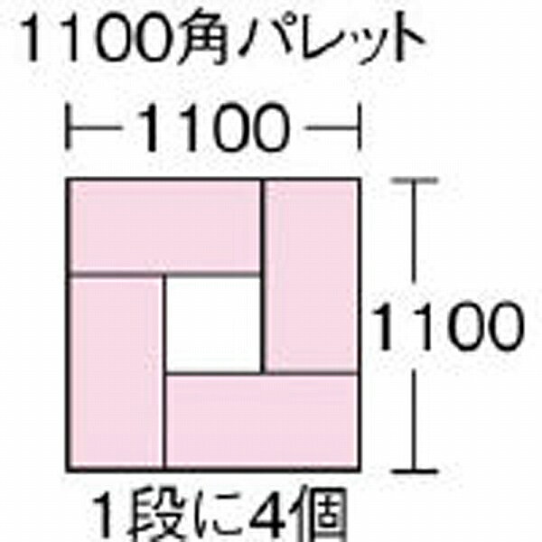 積水化学工業 TS型コンテナ　TS-23　緑　TS23 TS23